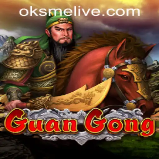 Unveiling the Thrilling World of GuanGong